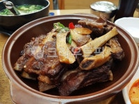 음식, 식사, 푸드, 요리, 갈비찜, 사진,이미지,일러스트,캘리그라피 - 박한세작가 크라우드픽 - 저작권 걱정 없는 상업용 이미지