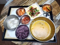 아침밥, 점심밥, 저녁밥, 홈쿡, 집밥, 사진,이미지,일러스트,캘리그라피 - 쿠낭작가 크라우드픽 - 저작권 걱정 없는 상업용 이미지