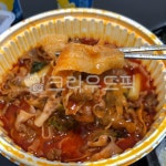 식사, 음식, 두루치기, 한식, 국물두루치기, 사진,이미지,일러스트,캘리그라피 - 타쿠야끼룽작가 크라우드픽 - 저작권 걱정 없는 상업용 이미지