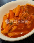 떡볶이, 분식, 음식, 분식떡볶이, 분식점, 사진,이미지,일러스트,캘리그라피 - olllie작가 크라우드픽 - 저작권 걱정 없는 상업용 이미지