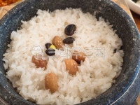 돌솥밥, 영양돌솥밥, 콩밥, 밥, 돌솥, 사진,이미지,일러스트,캘리그라피 - 유한리필작가 크라우드픽 - 저작권 걱정 없는 상업용 이미지