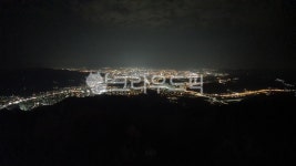 자연, 야경, 도시, 밤, 산, 사진,이미지,일러스트,캘리그라피 - Nrkh0943작가 크라우드픽 - 저작권 걱정 없는 상업용 이미지