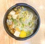 쿵나물국밥, 황태해장국, 황태콩나물국, 뚝배기콩나물국, 황태콩나물국밥, 사진,이미지,일러스트,캘리그라피 - 리일리작가 크라우드픽 - 저작권...