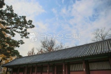 서울, 명륜동, 성균관, 유림회관, 옥외, 사진,이미지,일러스트,캘리그라피 - imlover작가 크라우드픽 - 저작권 걱정 없는 상업용 이미지