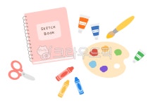 알록달록, 스케치북, 미술, 미술용품, 미술시간, 사진,이미지,일러스트,캘리그라피 - kimaa63작가 크라우드픽 - 저작권 걱정 없는 상업용 이미지