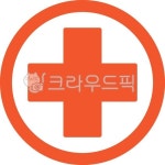 병원로고, 병원아이콘, 병원그림, 병원, 약국, 사진,이미지,일러스트,캘리그라피 - totori작가 크라우드픽 - 저작권 걱정 없는 상업용 이미지