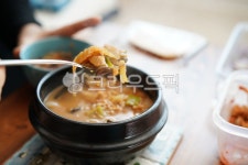 청국장, 뚝배기, 한식, 먹거리, 식사, 사진,이미지,일러스트,캘리그라피 - pb이로작가 크라우드픽 - 저작권 걱정 없는 상업용 이미지