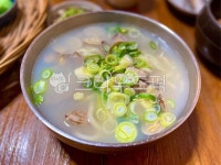 칼국수, 바지락칼국수, 손칼국수, 우동, 식사, 사진,이미지,일러스트,캘리그라피 - 제임스파크작가 크라우드픽 - 저작권 걱정 없는 상업용 이미지