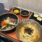 비빔밥, 잔치국수, 김밥, 국수, 밥, 사진,이미지,일러스트,캘리그라피 - Ndw3351작가 크라우드픽 - 저작권 걱정 없는 상업용 이미지