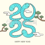 새해일러스트, 2025, 2025년, 새해인사, 새해, 사진,이미지,일러스트,캘리그라피 - murmur작가 크라우드픽 - 저작권 걱정 없는 상업용 이미지