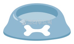 개밥그릇, 반려동물, 개밥, 동물밥그릇, 강아지사료, 사진,이미지,일러스트,캘리그라피 - 깜장먼지작가 크라우드픽 - 저작권 걱정 없는 상업용 이미지