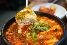 순두부찌개, 순두부, 찌개, 뚝배기, 한식, 사진,이미지,일러스트,캘리그라피 - 횽횽작가 크라우드픽 - 저작권 걱정 없는 상업용 이미지