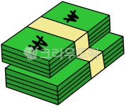 지폐, 저축, 저금, 원화, 돈뭉치, 사진,이미지,일러스트,캘리그라피 - SHHA4수해하포작가 크라우드픽 - 저작권 걱정 없는 상업용 이미지