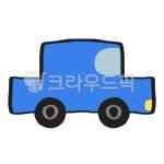 자동차, 차, 자가용, 교통, 교통수단, 사진,이미지,일러스트,캘리그라피 - newzing작가 크라우드픽 - 저작권 걱정 없는 상업용 이미지