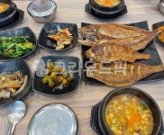 음식, meal, 생선구이, 된장찌개, 생선구이정식, 사진,이미지,일러스트,캘리그라피 - tiredsleep작가 크라우드픽 - 저작권 걱정 없는 상업용... 