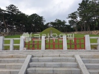 김해시, 수로왕비릉, 가야, 가야유적, 구지봉, 사진,이미지,일러스트,캘리그라피 - 해피캔디작가 크라우드픽 - 저작권 걱정 없는 상업용 이미지