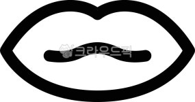 입술, 립, 표정, 감정, 라인, 사진,이미지,일러스트,캘리그라피 - 착한사마리아인작가 크라우드픽 - 저작권 걱정 없는 상업용 이미지