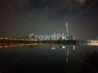 월드타워, 한강야경, 야경, 잠실철교, 잠실대교, 사진,이미지,일러스트,캘리그라피 - 강마루작가 크라우드픽 - 저작권 걱정 없는 상업용 이미지