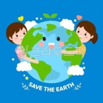 지구이미지, 환경이미지, 자연이미지, 자연보호이미지, 계절, 사진,이미지,일러스트,캘리그라피 - 디자인그리고작가 크라우드픽 - 저작권 걱정... 