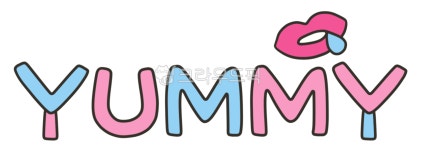 맛있는, 맛있다, 딜리셔스, 맛, 달콤한, 사진,이미지,일러스트,캘리그라피 - meiji38작가 크라우드픽 - 저작권 걱정 없는 상업용 이미지