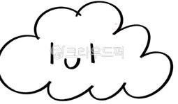 구름, cloud, 흐림, 날씨, cloudy, 사진,이미지,일러스트,캘리그라피 - silviab612작가 크라우드픽 - 저작권 걱정 없는 상업용 이미지