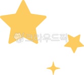 별, 별모양, star, 별빛, starlight, 사진,이미지,일러스트,캘리그라피 - dozzipozzi작가 크라우드픽 - 저작권 걱정 없는 상업용 이미지