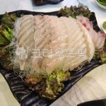 food, 음식, 회, 광어, 돔, 사진,이미지,일러스트,캘리그라피 - Kyos작가 크라우드픽 - 저작권 걱정 없는 상업용 이미지