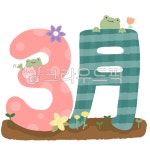 3월, 봄, 숫자, 3, 달, 사진,이미지,일러스트,캘리그라피 - 오푸른달그림작가 크라우드픽 - 저작권 걱정 없는 상업용 이미지