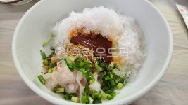 물회, 회국수, 회덮밥, 해산물, 회식당, 사진,이미지,일러스트,캘리그라피 - Ban Kim작가 크라우드픽 - 저작권 걱정 없는 상업용 이미지