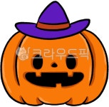 펌킨, 호박, 할로윈호박, 할로윈, 펌킨일러스트, 사진,이미지,일러스트,캘리그라피 - 찐개미작가 크라우드픽 - 저작권 걱정 없는 상업용 이미지