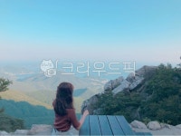 보리암, 남해, 남해여행, 금산산장, 남해보리암, 사진,이미지,일러스트,캘리그라피 - 정이포토작가 크라우드픽 - 저작권 걱정 없는 상업용 이미지