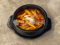 음식, food, meal, 식사, dish, 사진,이미지,일러스트,캘리그라피 - njoy63작가 크라우드픽 - 저작권 걱정 없는 상업용 이미지