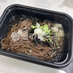 noodle, 국수, 모밀, 냉모밀, 음식, 사진,이미지,일러스트,캘리그라피 - Nkayun337작가 크라우드픽 - 저작권 걱정 없는 상업용 이미지