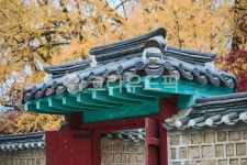서울, 명륜동, 성균관, 유림회관, 건물, 사진,이미지,일러스트,캘리그라피 - imlover작가 크라우드픽 - 저작권 걱정 없는 상업용 이미지