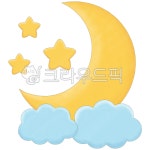 별, 달, 구름, 일러스트, 그림, 사진,이미지,일러스트,캘리그라피 - neulsom69작가 크라우드픽 - 저작권 걱정 없는 상업용 이미지