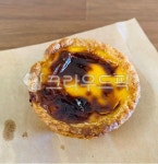 에그타르트, 디저트, 빵, 음식, custard, 사진,이미지,일러스트,캘리그라피 - 구르밋작가 크라우드픽 - 저작권 걱정 없는 상업용 이미지