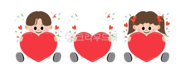 하트, 사랑, 유치원, 어린이집, 마음, 사진,이미지,일러스트,캘리그라피 - 잼잼작가 크라우드픽 - 저작권 걱정 없는 상업용 이미지