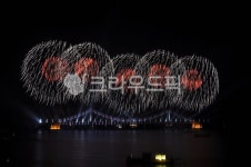 불꽃, 광안해변, 광안대교, 부산, 불꽃축제, 사진,이미지,일러스트,캘리그라피 - 산사랑작가 크라우드픽 - 저작권 걱정 없는 상업용 이미지
