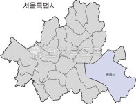 송파구, 동대문구, 서울시, 서울특별시, 서울지도, 사진,이미지,일러스트,캘리그라피 - Heecreate작가 크라우드픽 - 저작권 걱정 없는 상업용...