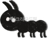 개미, 곤충, 곤충채집, 자연, 체험활동, 사진,이미지,일러스트,캘리그라피 - mercipepci작가 크라우드픽 - 저작권 걱정 없는 상업용 이미지