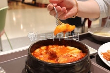 떡볶이, 포크, 음식, food, 뚝배기, 사진,이미지,일러스트,캘리그라피 - 나디아작가 크라우드픽 - 저작권 걱정 없는 상업용 이미지