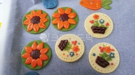 쿠키, 클레이, 쿠키공예, 공예, 점토, 사진,이미지,일러스트,캘리그라피 - 연두빛사랑찾아작가 크라우드픽 - 저작권 걱정 없는 상업용 이미지