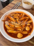 떡볶이, 분식, 국물떡볶이, 매운음식, 빨간, 사진,이미지,일러스트,캘리그라피 - lululu6297작가 크라우드픽 - 저작권 걱정 없는 상업용 이미지