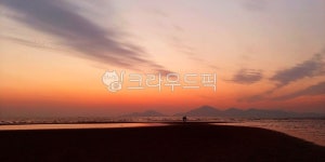 nature, 자연, outdoors, 옥외, sky, 사진,이미지,일러스트,캘리그라피 - 박대훈작가 크라우드픽 - 저작권 걱정 없는 상업용 이미지