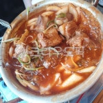 음식, food, 한식, 매운갈비찜, 양푼갈비찜, 사진,이미지,일러스트,캘리그라피 - 라푼정작가 크라우드픽 - 저작권 걱정 없는 상업용 이미지