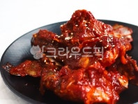 음식점, 식당, 무한리필, 꽃게, 게, 사진,이미지,일러스트,캘리그라피 - NULDO AND JJ작가 크라우드픽 - 저작권 걱정 없는 상업용 이미지