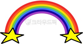 별, 무지개, 별무지개, 별무지개이미지, 별무지개그림, 사진,이미지,일러스트,캘리그라피 - OneJ작가 크라우드픽 - 저작권 걱정 없는 상업용 이미지