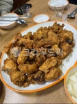 통닭, 치킨, 야식, 술안주, 후라이드, 사진,이미지,일러스트,캘리그라피 - 강대새작가 크라우드픽 - 저작권 걱정 없는 상업용 이미지
