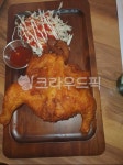 음식, 통닭, friedchicken, food, 닭튀김, 사진,이미지,일러스트,캘리그라피 - 굿나이스작가 크라우드픽 - 저작권 걱정 없는 상업용 이미지