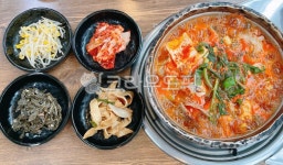 양푼이돈태탕, 양푼동태탕, 동태탕, 생선탕, 탕, 사진,이미지,일러스트,캘리그라피 - 먹방작가 크라우드픽 - 저작권 걱정 없는 상업용 이미지